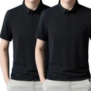 Camisa Polo Fresh Seda Gelo - (PAGUE 1 LEVE 2)