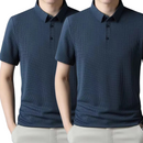 Camisa Polo Fresh Seda Gelo - (PAGUE 1 LEVE 2)