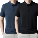 Camisa Polo Fresh Seda Gelo - (PAGUE 1 LEVE 2)